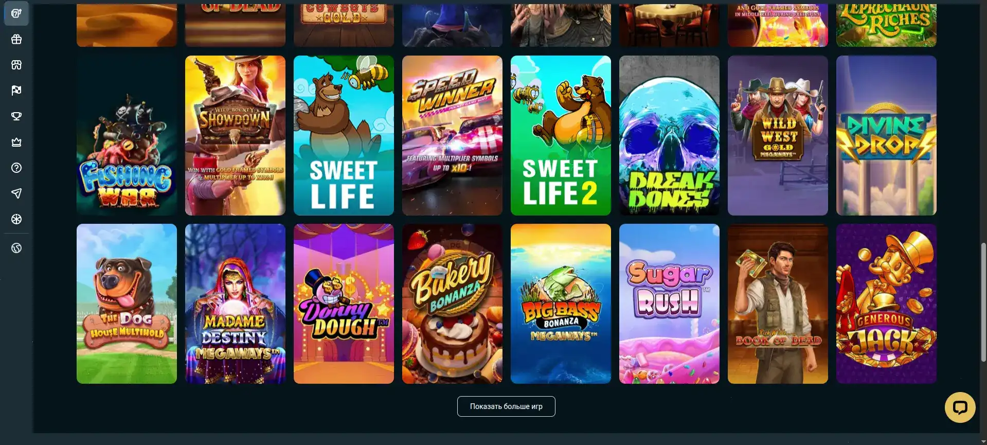 Интерфейс игровых автоматов Парадайз казино на компьютере и телефоне